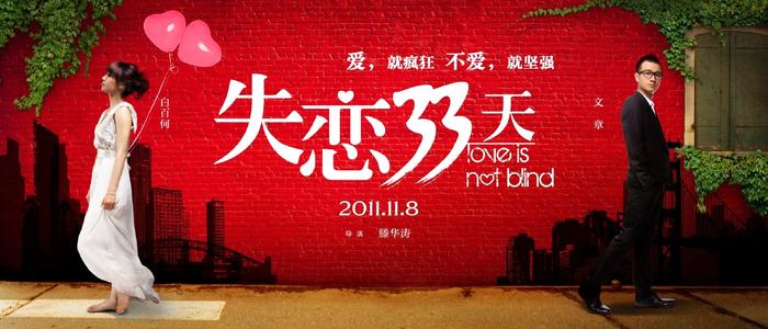 怎么做假南内华达学院文凭毕业证