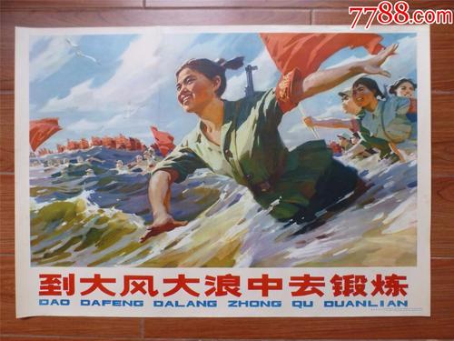 制作台湾国立暨南国际大学学位证